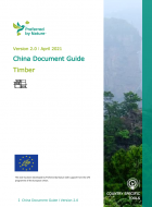 China Document Guide V2.1